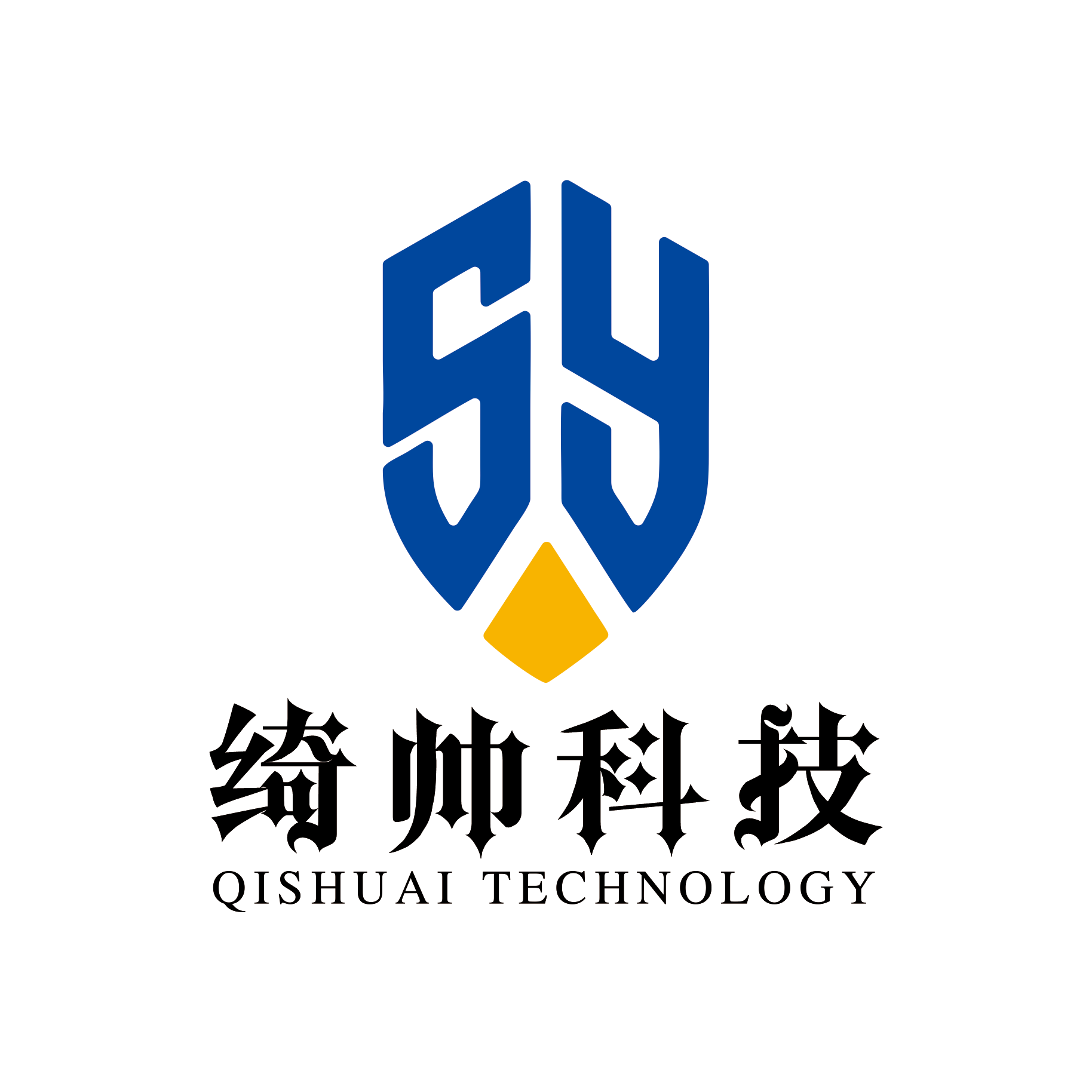数字化转型